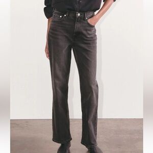 Everlane Cheeky Straight Jean